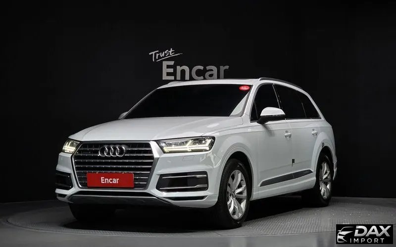 Audi Q7 45 TFSI Quattro