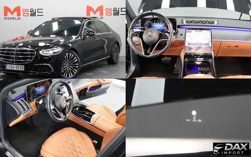 Mercedes-Benz S-Class S450L 4MATIC