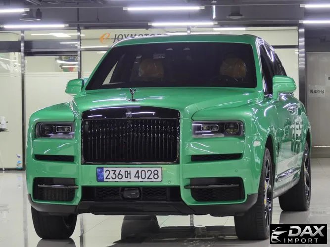 Rolls-Royce Cullinan 6.7 V12 Black Badge