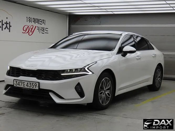 Kia K5 Prestige