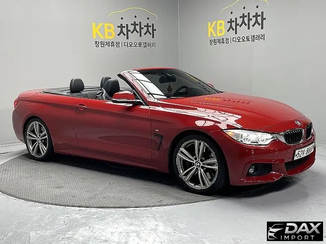 BMW 4-Series 428i M Sport Convertible