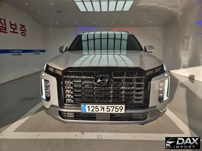 Hyundai Palisade Diesel 2.2 2WD