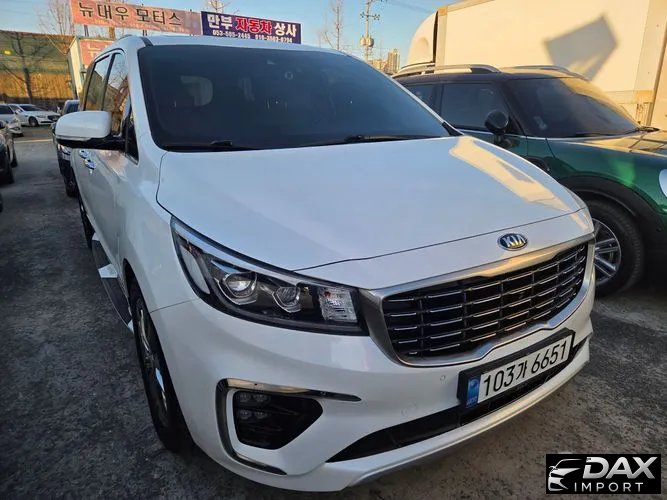 Kia Canival 7-Seater Limousine