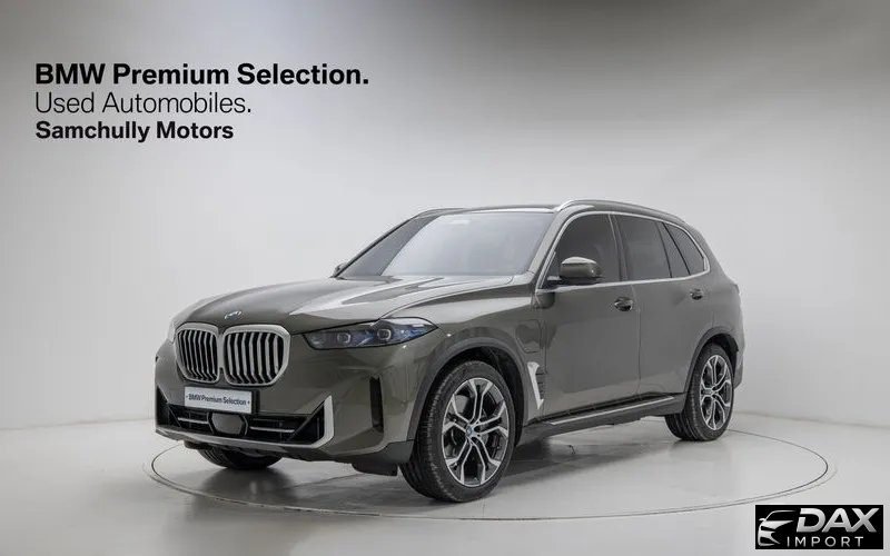 BMW X5 xDrive 50e xLine