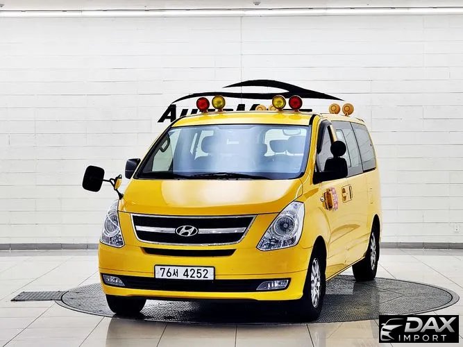Hyundai Starex Guard car of children
