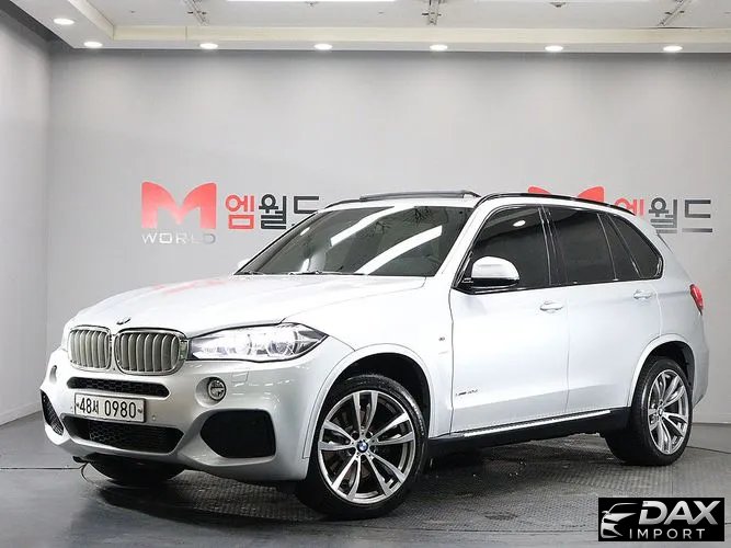 BMW X5 xDrive 40d