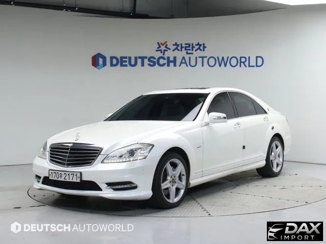 Mercedes-Benz S-Class S350 BlueTEC