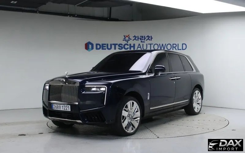 Rolls-Royce Cullinan 6.7 V12