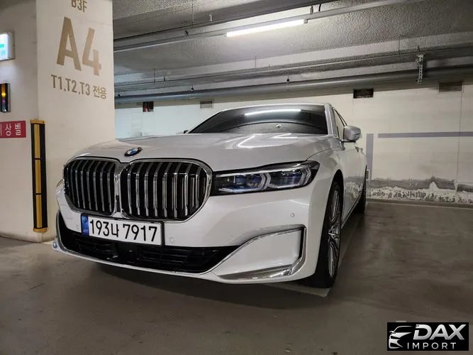 BMW 7-Series 740Li xDrive Design Pure Excellence