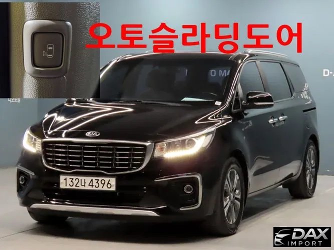 Kia Canival 9-Seater Luxury