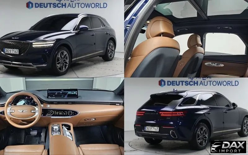 Genesis GV70 2.5T Gasoline AWD