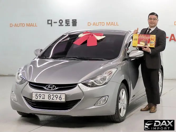 Hyundai AVANTE LPI M16 Premier