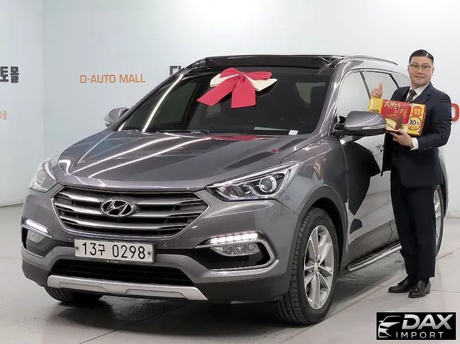 Hyundai Santafe Diesel 2.0 2WD