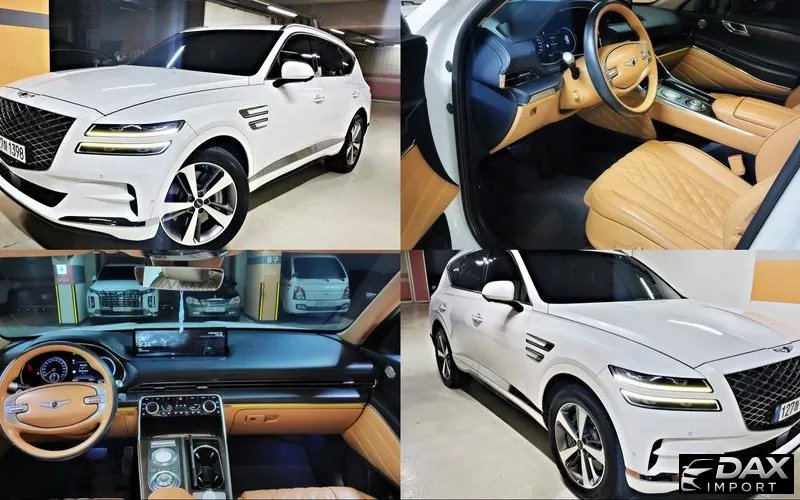 Genesis GV80 2.5T Gasoline AWD