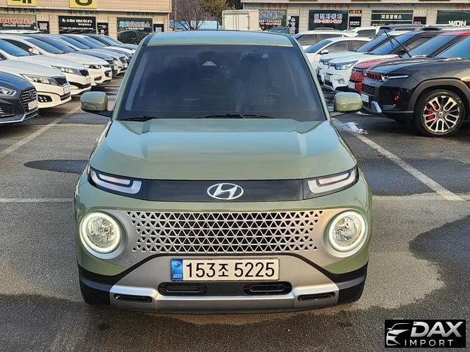 Hyundai Casper Modern