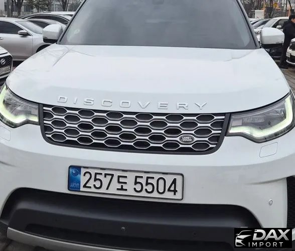 Land Rover Discovery D250 SE