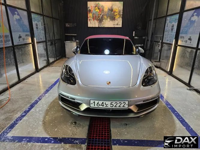 Porsche 718 4.0 25th Edition