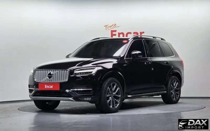 Volvo XC90 D5 Momentum