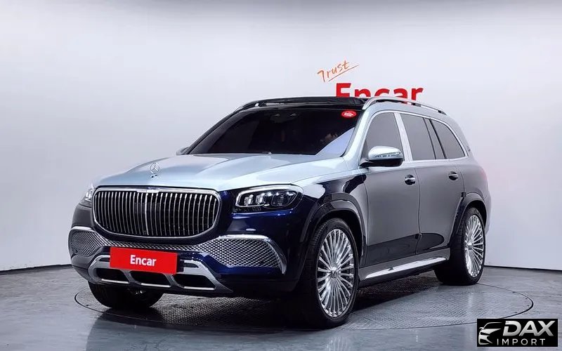 Mercedes-Benz GLS-Class Maybach GLS600 4MATIC Manufakur