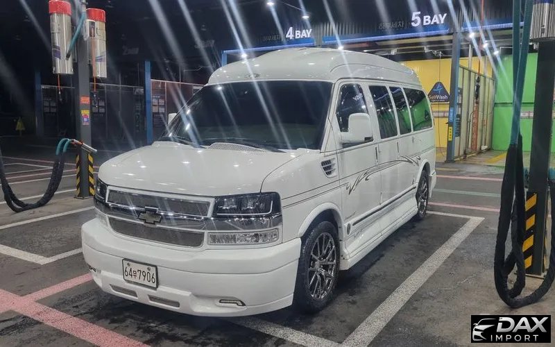 Chevrolet Express Van 5.3