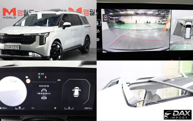 Kia Canival Gasoline 9-Seater Noblesse