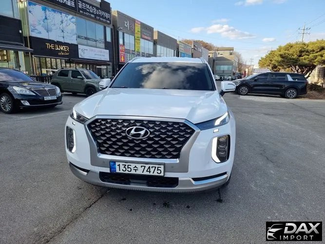 Hyundai Palisade Diesel 2.2 4WD