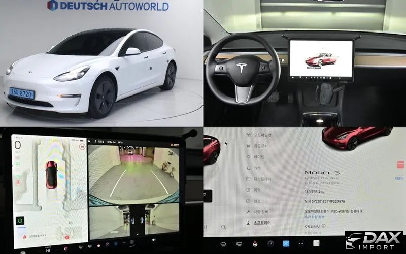 Tesla Model 3 Long Range