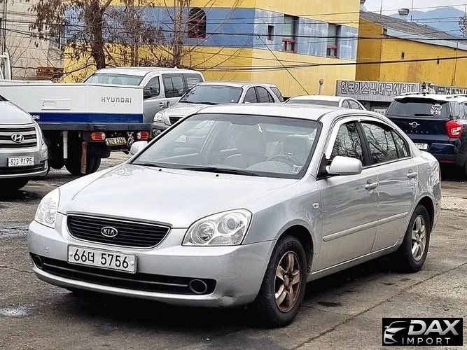 Kia LOTZE LX