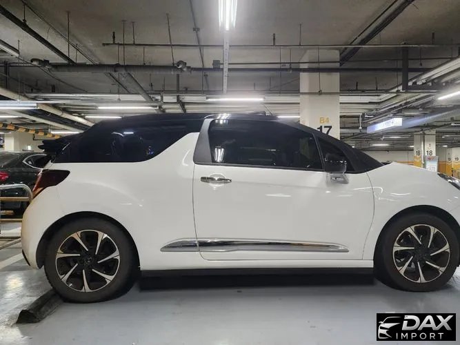 Citroen-DS DS3 1.6 BlueHDi So Chic