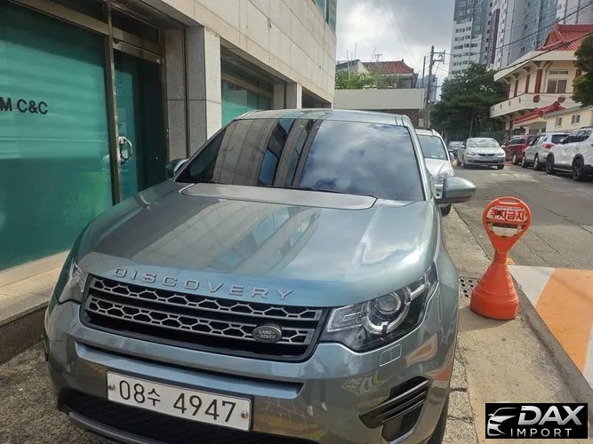 Land Rover Discovery Sport 2.0 TD4 SE (150PS)