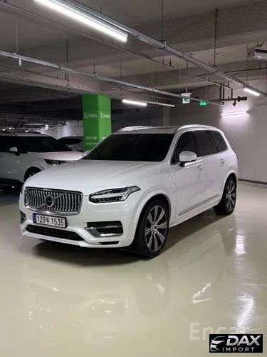 Volvo XC90 T8 Ultimate Bright Hybrid