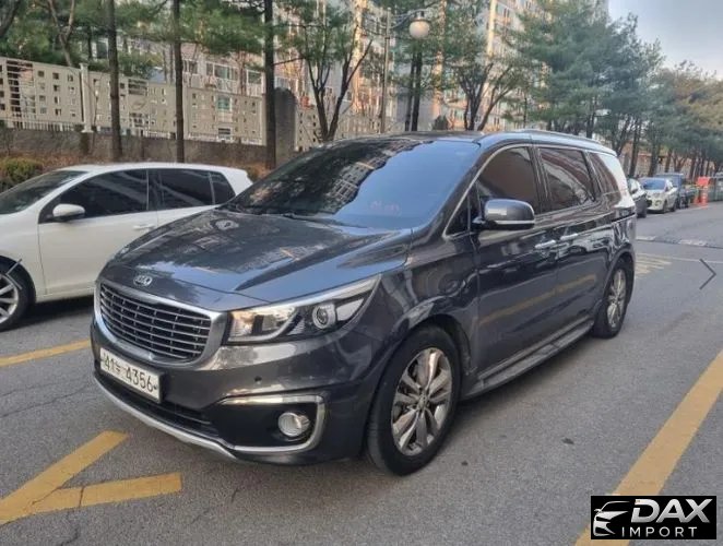 Kia Canival 7-seater Limousine