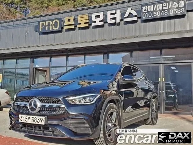 Mercedes-Benz GLA-Class GLA250 4MATIC