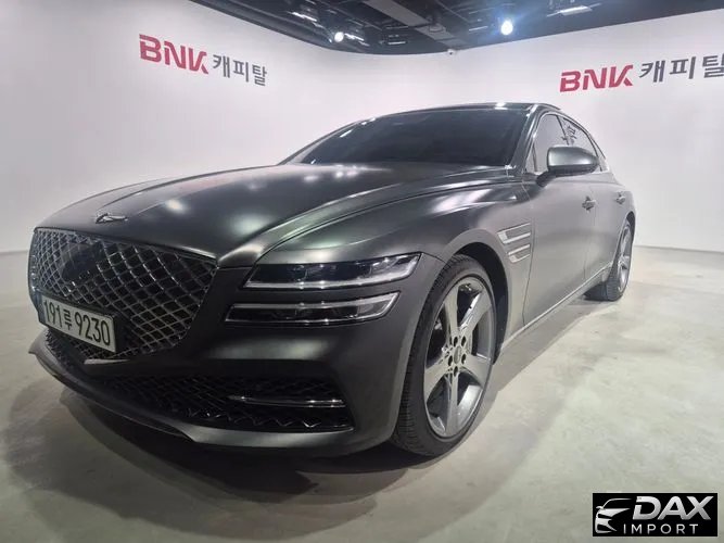 Genesis G80 Gasoline 2.5 Turbo AWD