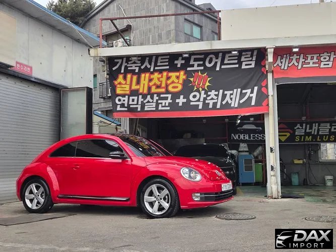 Volkswagen Beatle 2.0 TDI