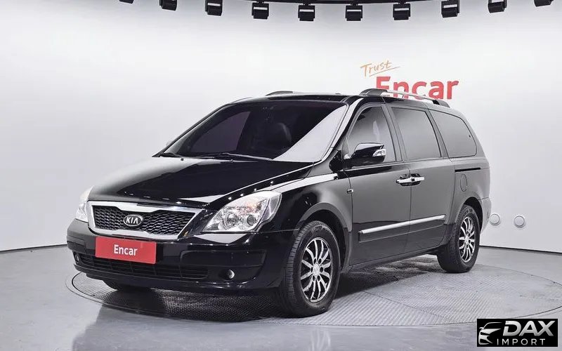 Kia Canival New Carnival Limousine President