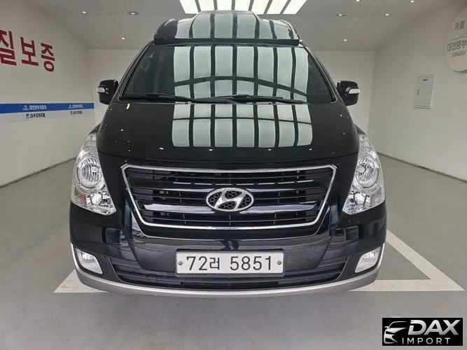 Hyundai Starex 4WD Limousine