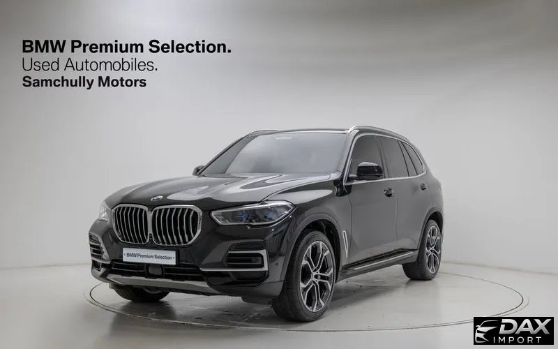 BMW X5 xDrive 40i xLine