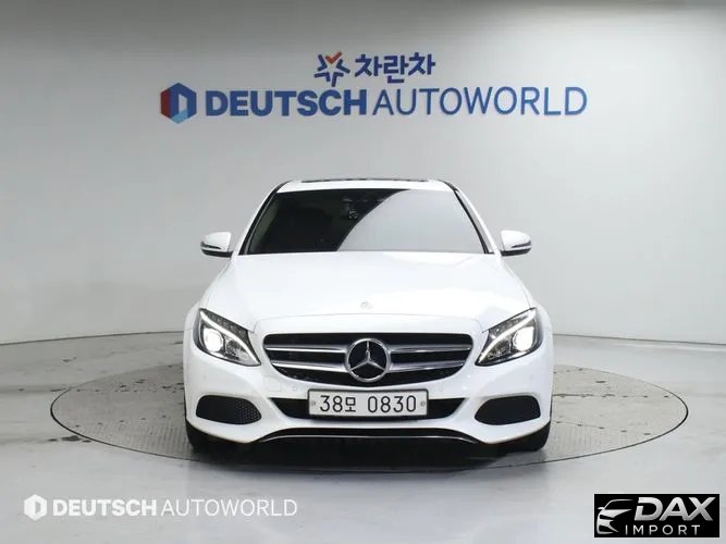 Mercedes-Benz C-Class C220 d Avantgarde
