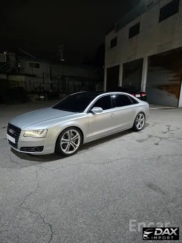 Audi A8 4.2 FSI Quattro LWB