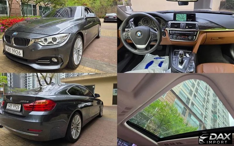 BMW 4-Series 420d Luxury Coupe