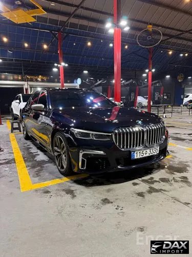 BMW 7-Series M760Li xDrive