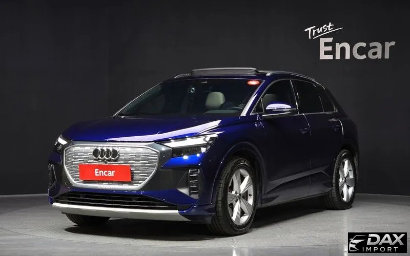 Audi Q4 e-tron 40
