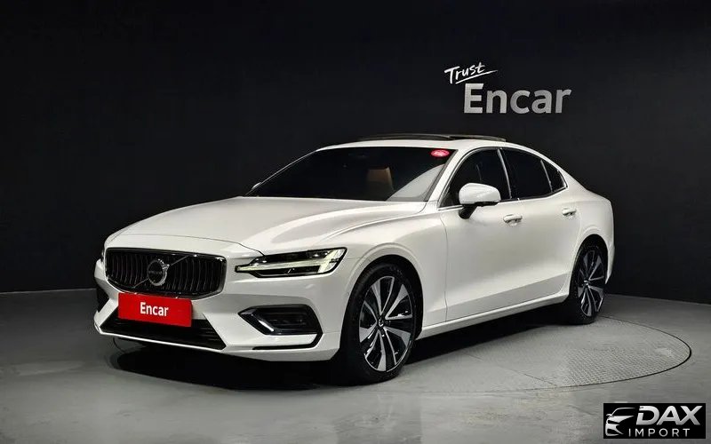 Volvo S60 B5 Ultimate Bright