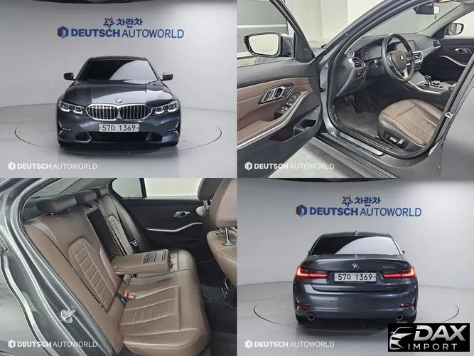 BMW 3-Series 320d Luxury