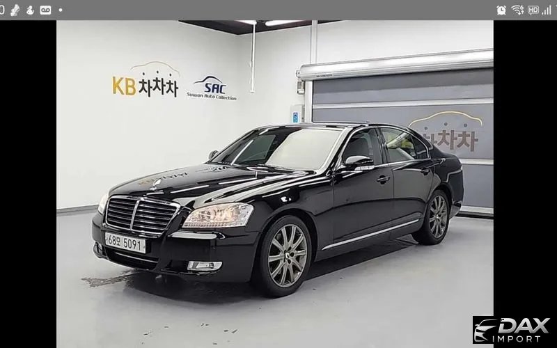 KG_Mobility_Ssangyong Chairman CW600