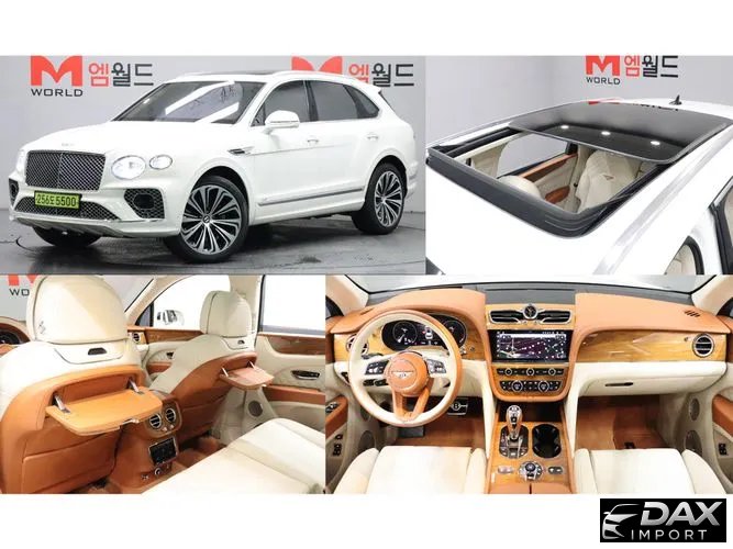 Bentley Bentayga 4.0 V8