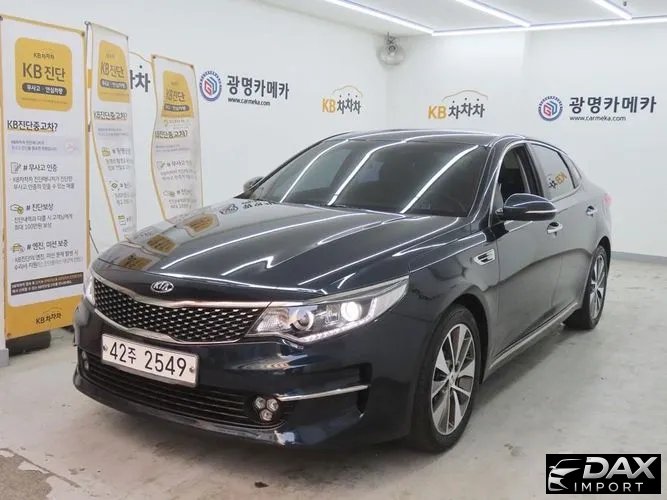 Kia K5 2.0 MX