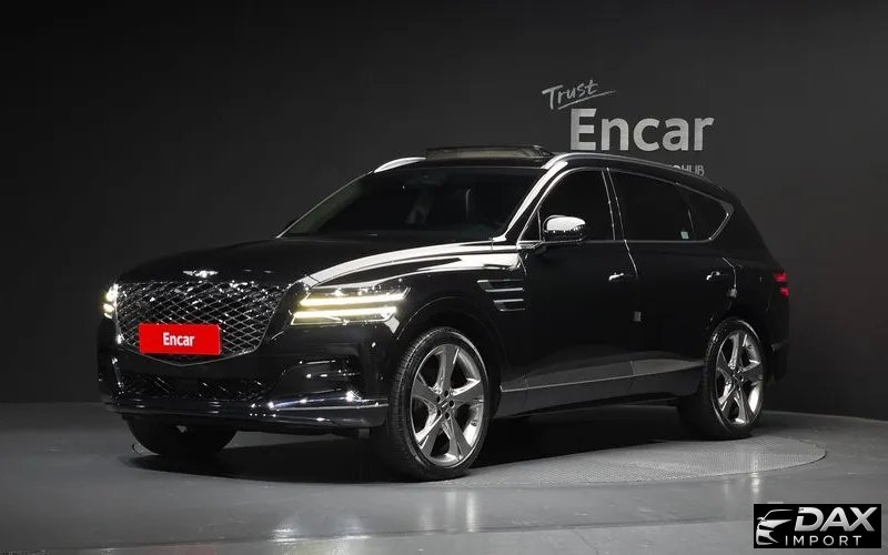 Genesis GV80 2.5T Gasoline AWD