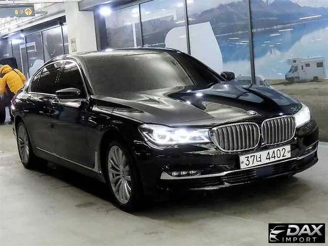 BMW 7-Series 740Ld xDrive